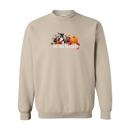 Akita Tis The Season Pumpkin Gildan Sweatshirt - WagALotBowWow