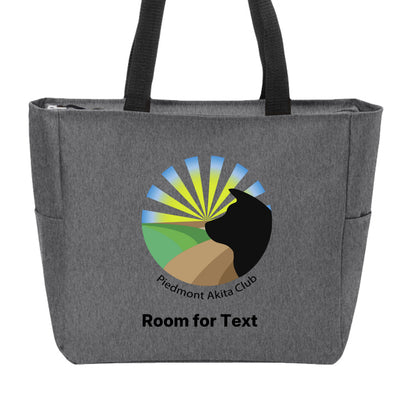 Heather Grey - BG410 - FRONT