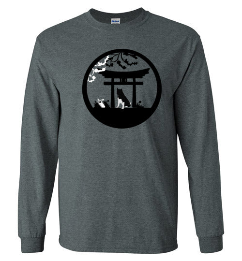 Akita Gate Gildan Long Sleeve T-Shirt - WagALotBowWow