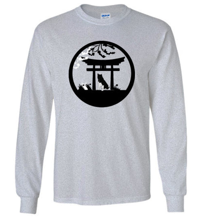 Akita Gate Gildan Long Sleeve T-Shirt - WagALotBowWow