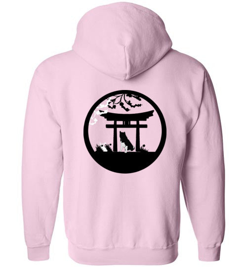 Akita Tree Front Gate Back Gildan Zip Hoodie - WagALotBowWow