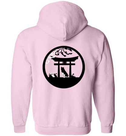 Akita Tree Front Gate Back Gildan Zip Hoodie - WagALotBowWow