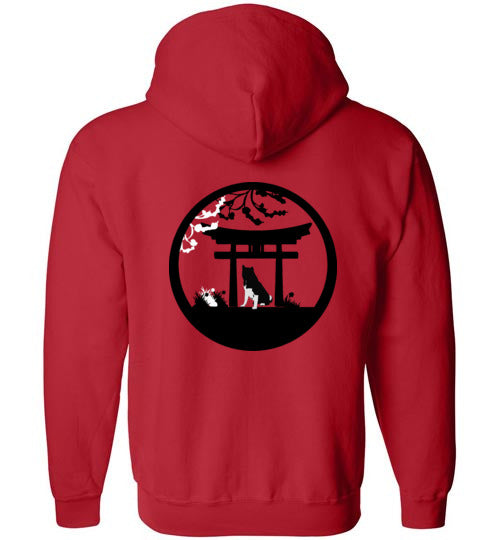 Akita Tree Front Gate Back Gildan Zip Hoodie - WagALotBowWow