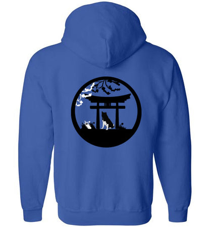 Akita Tree Front Gate Back Gildan Zip Hoodie - WagALotBowWow
