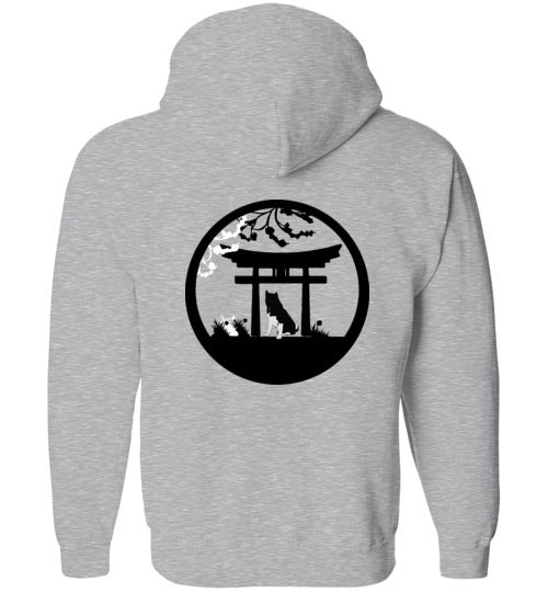 Akita Tree Front Gate Back Gildan Zip Hoodie - WagALotBowWow