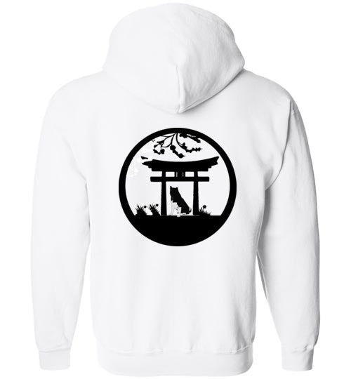 Akita Tree Front Gate Back Gildan Zip Hoodie - WagALotBowWow
