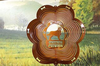 12"Dog Breed Wind Spinner - Copper - WagALotBowWow