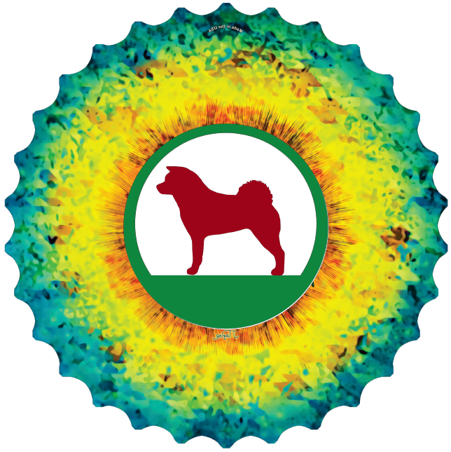 SunFlower Akita WindSpinner - WagALotBowWow