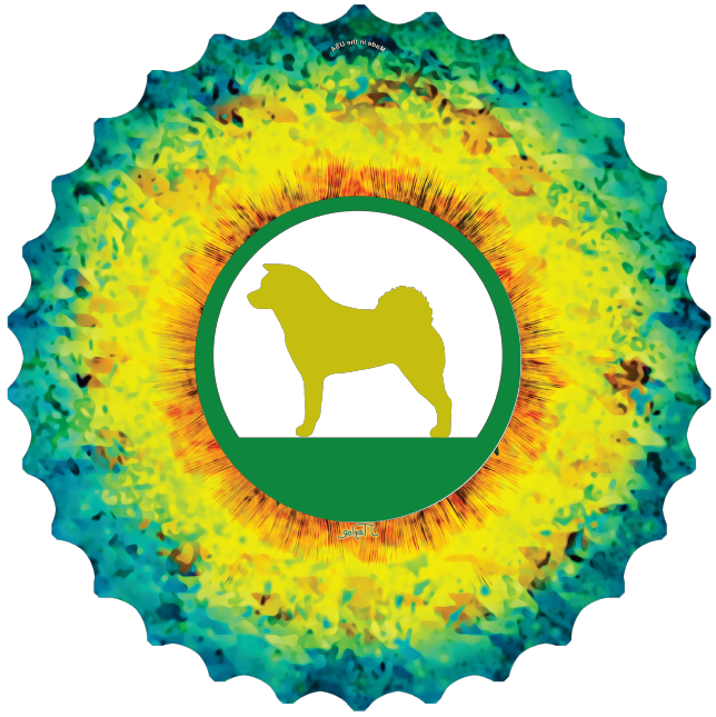 SunFlower Akita WindSpinner - WagALotBowWow