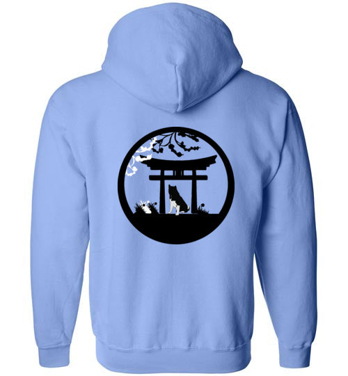 Akita Tree Front Gate Back Gildan Zip Hoodie - WagALotBowWow