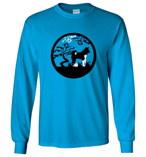 Akita Tree Gildan Long Sleeve T-Shirt - WagALotBowWow