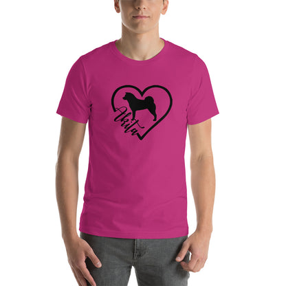 Heart Akita Cursive Font Short-Sleeve Unisex T-Shirt - WagALotBowWow