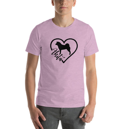 Heart Akita Cursive Font Short-Sleeve Unisex T-Shirt - WagALotBowWow