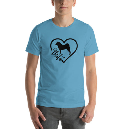 Heart Akita Cursive Font Short-Sleeve Unisex T-Shirt - WagALotBowWow
