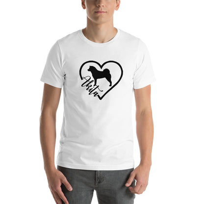 Heart Akita Cursive Font Short-Sleeve Unisex T-Shirt - WagALotBowWow