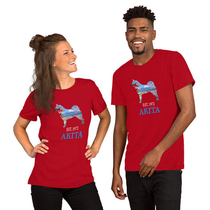 Est. 1972 Akita Unisex t-shirt - WagALotBowWow
